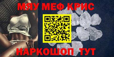 гидропоника Нарткала