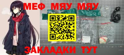 каннабис Можга