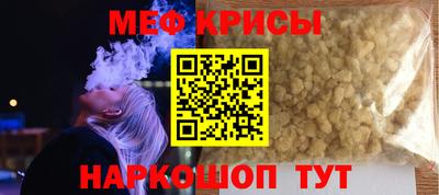 каннабис Можга
