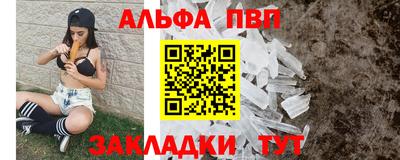 МДПВ Моздок