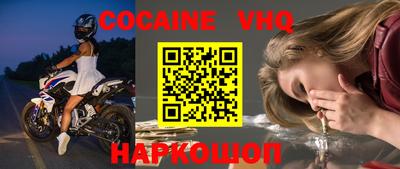 каннабис Можга