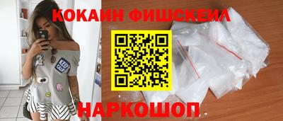 МДПВ Моздок