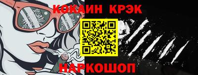 МДПВ Моздок