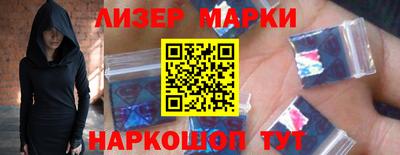 твердый Нальчик