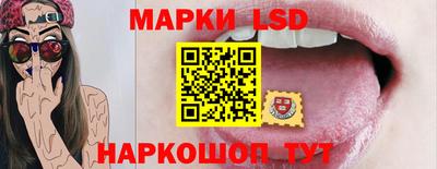 каннабис Можга