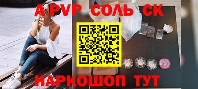 каннабис Можга
