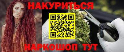 гидропоника Нарткала