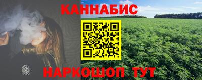 гидропоника Нарткала