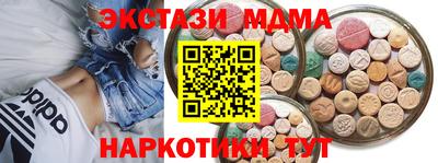 каннабис Можга