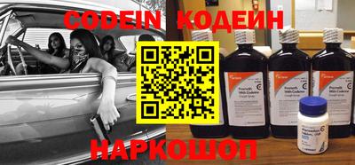 соль курить ск Можайск