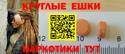 твердый Нальчик