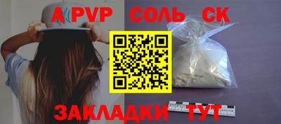 МДПВ Моздок