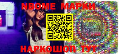 каннабис Можга