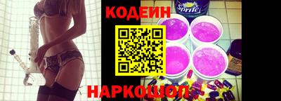 твердый Нальчик