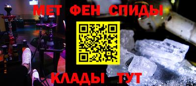 МДПВ Моздок