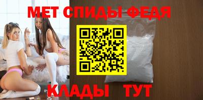 каннабис Можга