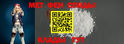 соль курить ск Можайск