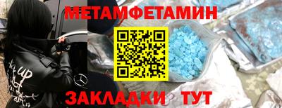 МДПВ Моздок