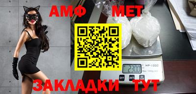 соль курить ск Можайск