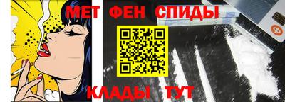 соль курить ск Можайск
