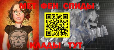 каннабис Можга