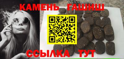 твердый Нальчик