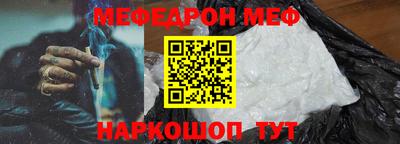 гидропоника Нарткала