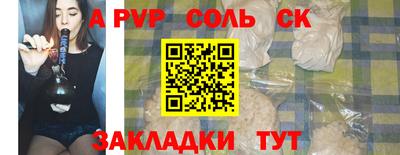 гидропоника Нарткала