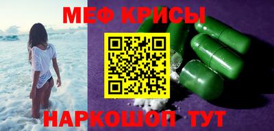 МДПВ Моздок